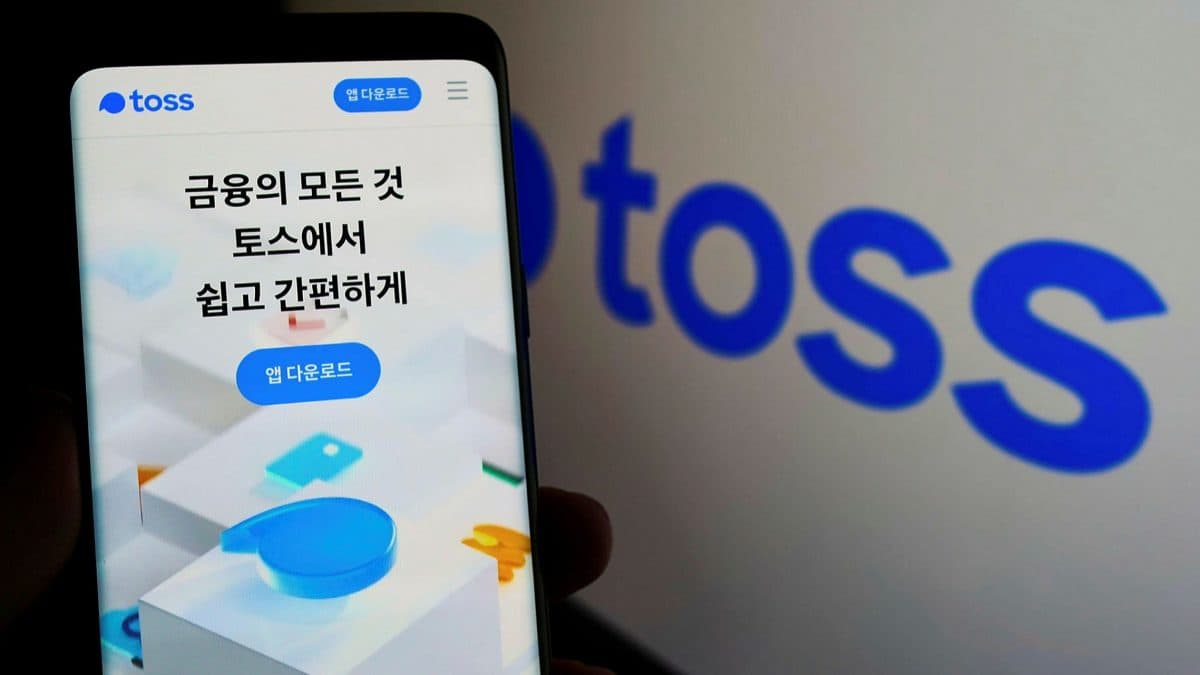 Toss logo